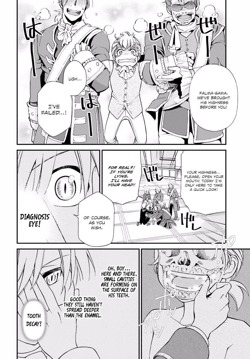 Isekai Yakkyoku Chapter 9 - Page 32 in English