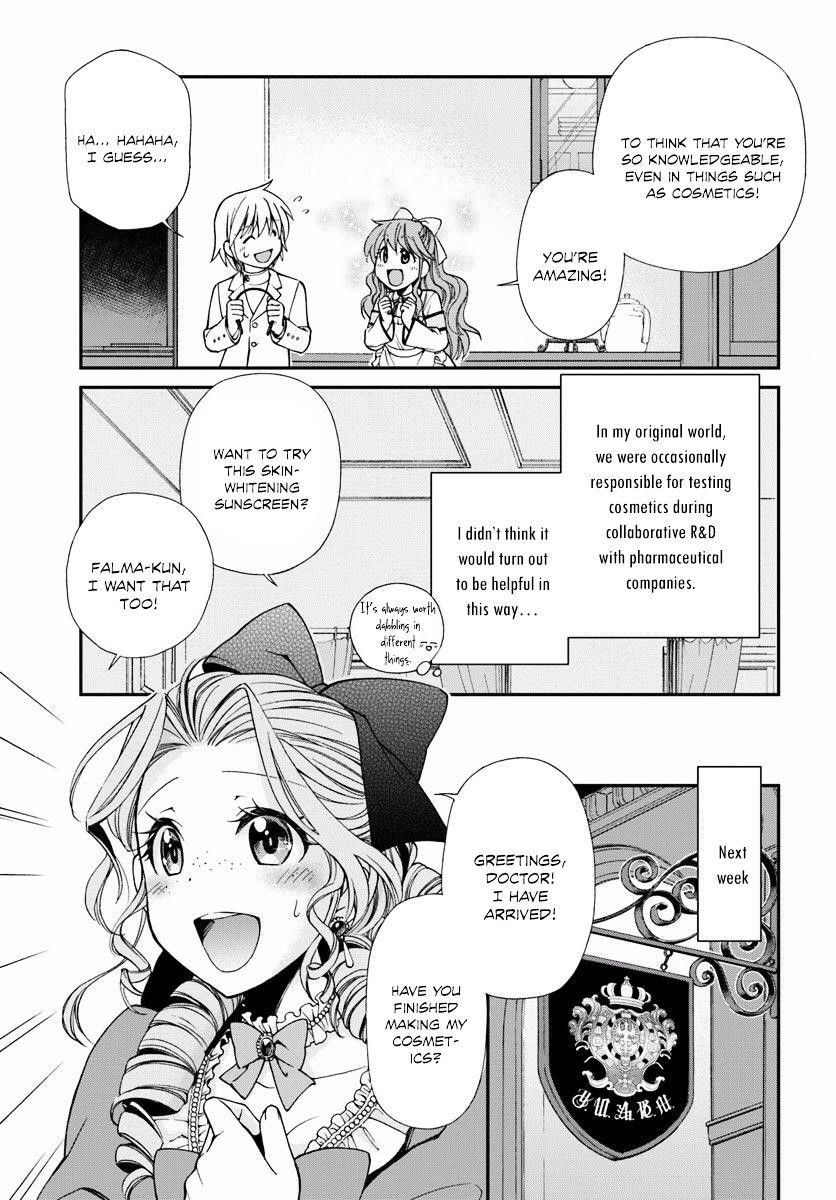 Isekai Yakkyoku Chapter 9 - Page 5 in English