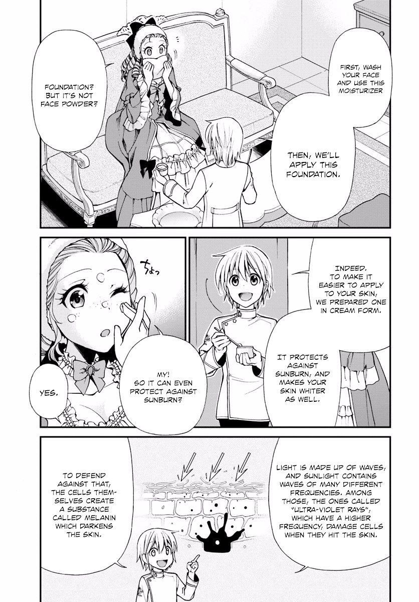 Isekai Yakkyoku Chapter 9 - Page 7 in English
