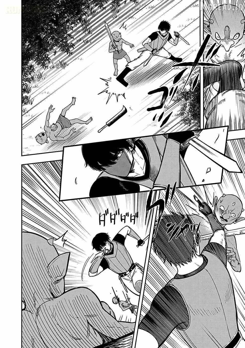 Experience into Skills, I Gained an All-Purpose Ability and Became the Strongest Explorer ~Rising Through Dungeon Exploration Together with a High School Girl~ Chapter 1 - Page 15 in English