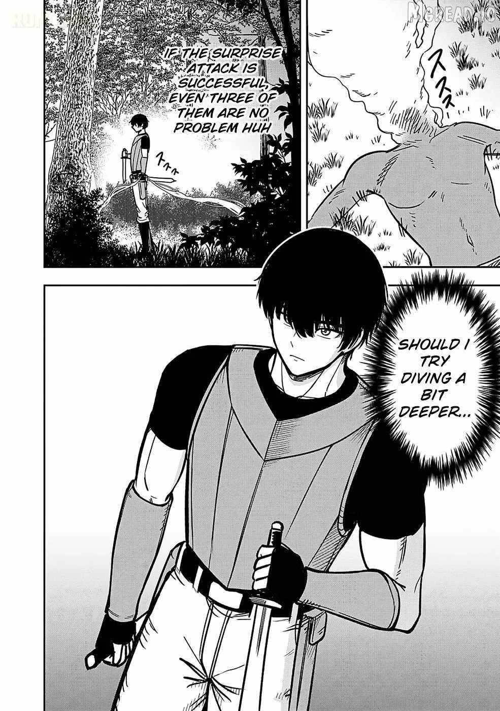 Experience into Skills, I Gained an All-Purpose Ability and Became the Strongest Explorer ~Rising Through Dungeon Exploration Together with a High School Girl~ Chapter 1 - Page 17 in English