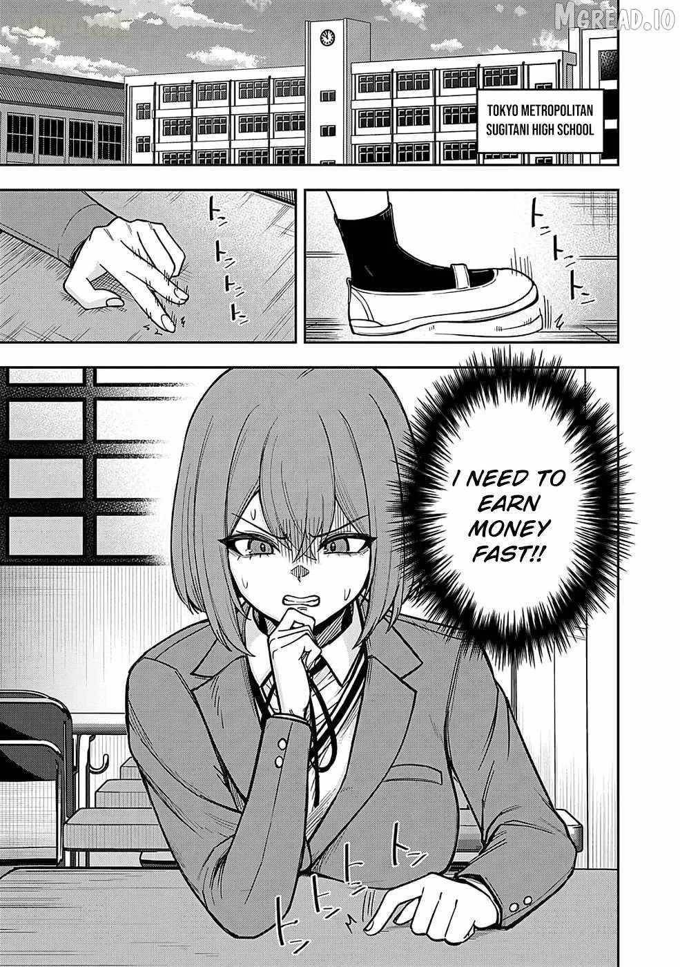 Experience into Skills, I Gained an All-Purpose Ability and Became the Strongest Explorer ~Rising Through Dungeon Exploration Together with a High School Girl~ Chapter 1 - Page 29 in English