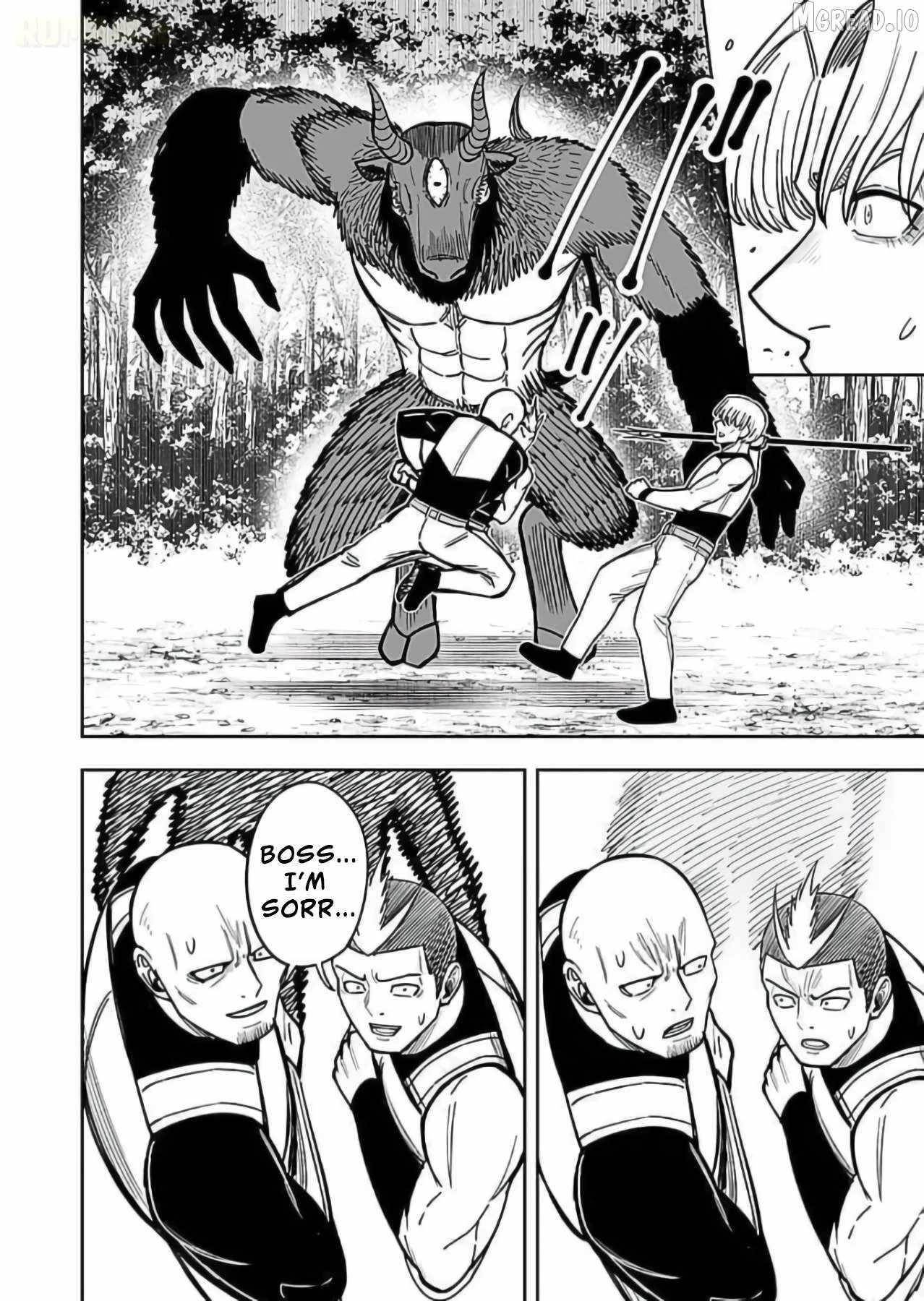 Experience into Skills, I Gained an All-Purpose Ability and Became the Strongest Explorer ~Rising Through Dungeon Exploration Together with a High School Girl~ Chapter 10 - Page 10 in English