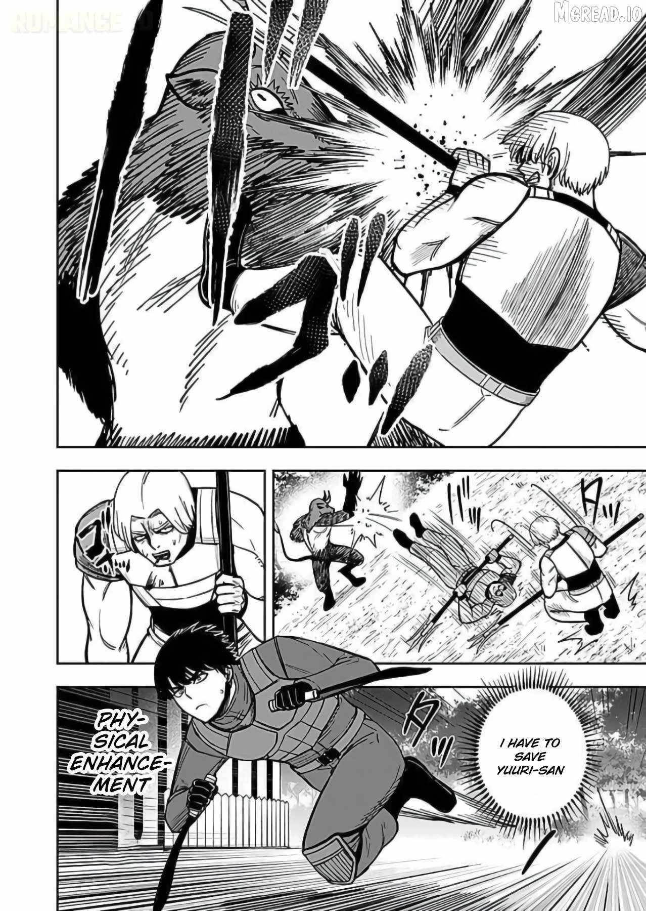 Experience into Skills, I Gained an All-Purpose Ability and Became the Strongest Explorer ~Rising Through Dungeon Exploration Together with a High School Girl~ Chapter 10 - Page 14 in English