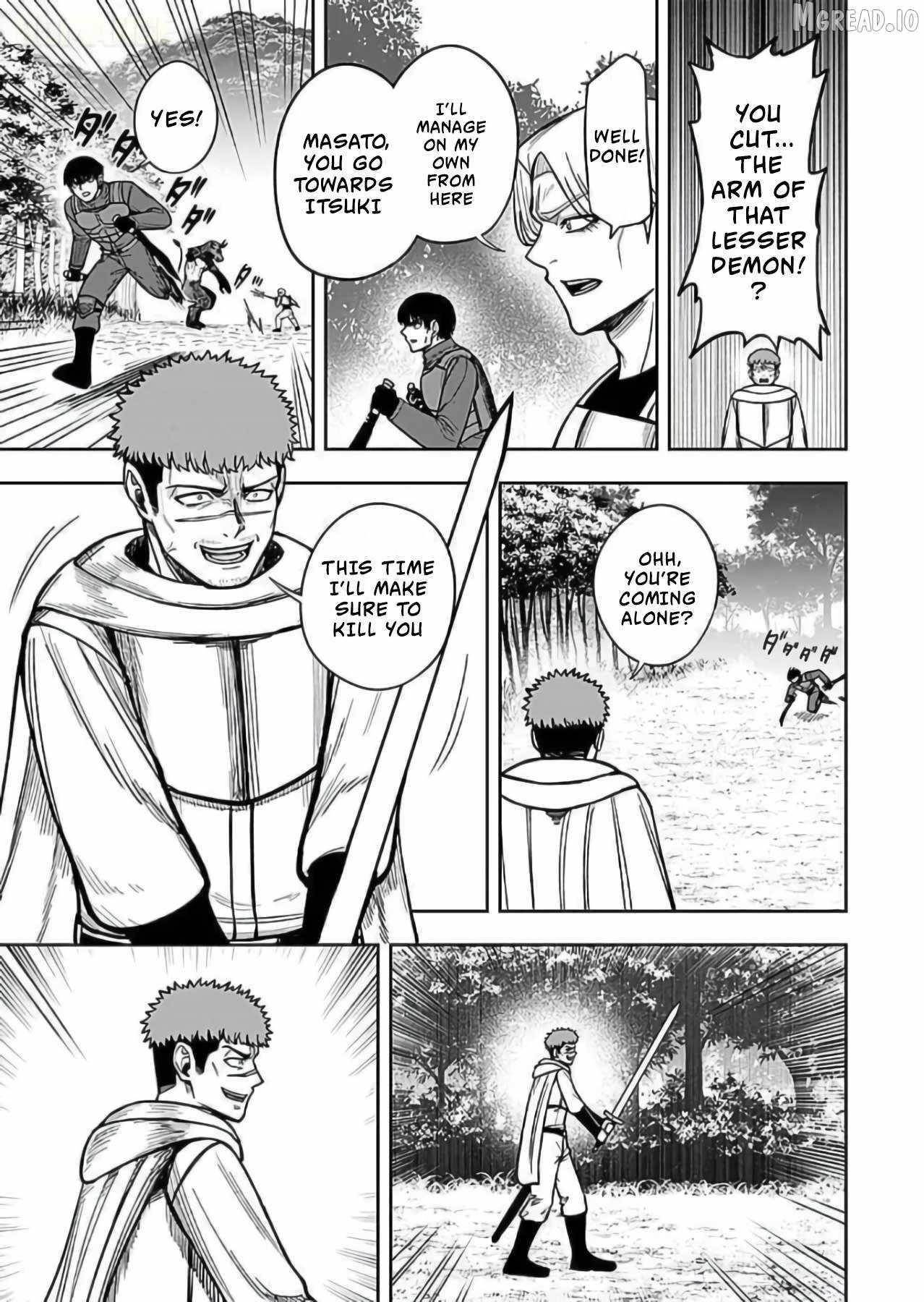 Experience into Skills, I Gained an All-Purpose Ability and Became the Strongest Explorer ~Rising Through Dungeon Exploration Together with a High School Girl~ Chapter 10 - Page 17 in English