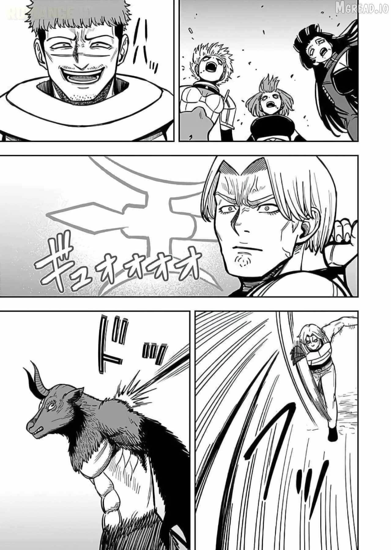 Experience into Skills, I Gained an All-Purpose Ability and Became the Strongest Explorer ~Rising Through Dungeon Exploration Together with a High School Girl~ Chapter 10 - Page 23 in English
