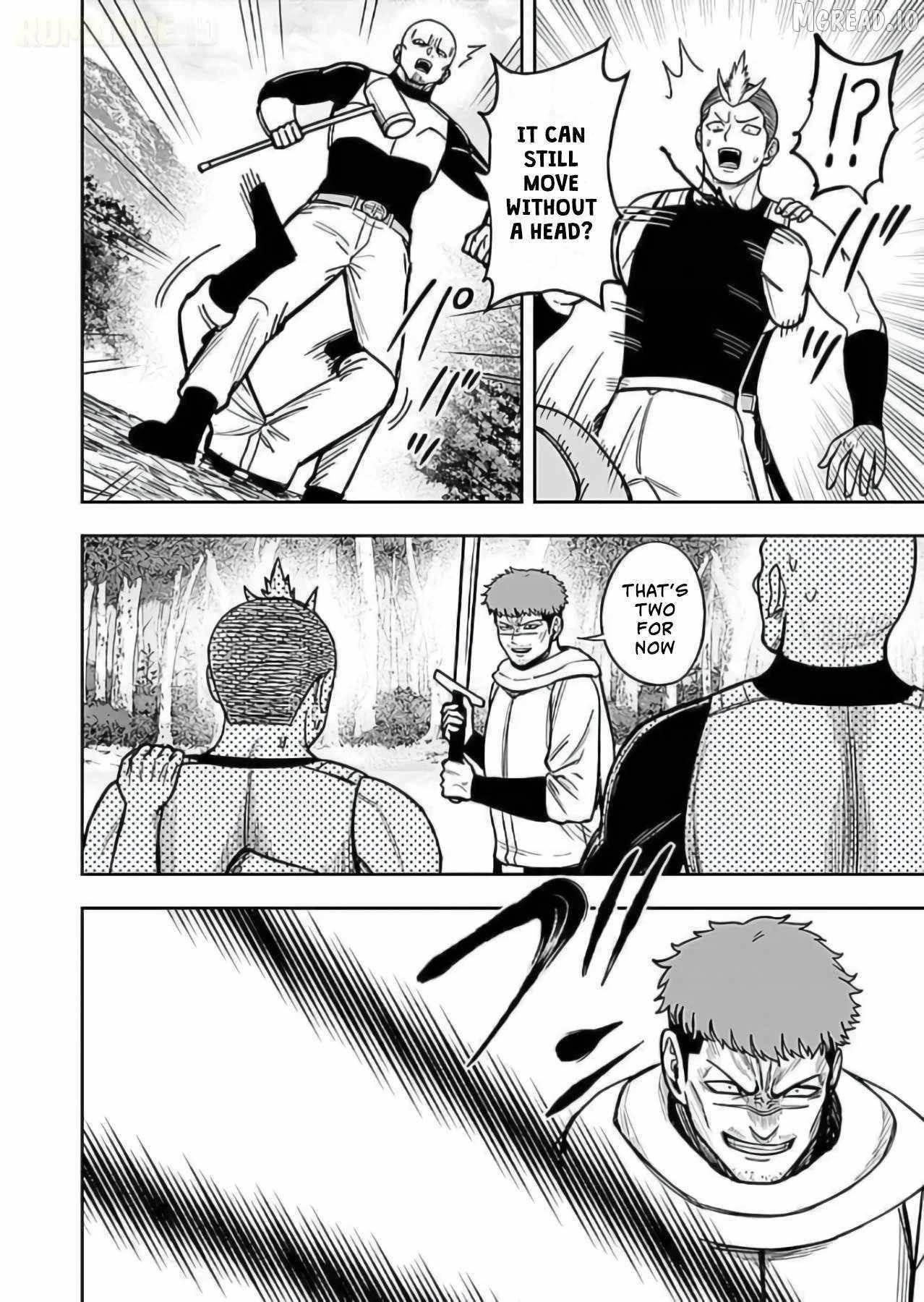 Experience into Skills, I Gained an All-Purpose Ability and Became the Strongest Explorer ~Rising Through Dungeon Exploration Together with a High School Girl~ Chapter 10 - Page 6 in English