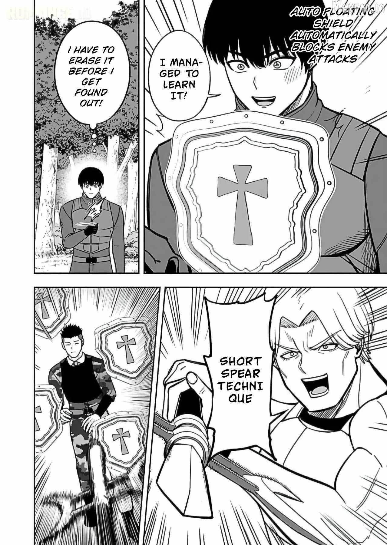 Experience into Skills, I Gained an All-Purpose Ability and Became the Strongest Explorer ~Rising Through Dungeon Exploration Together with a High School Girl~ Chapter 11 - Page 12 in English