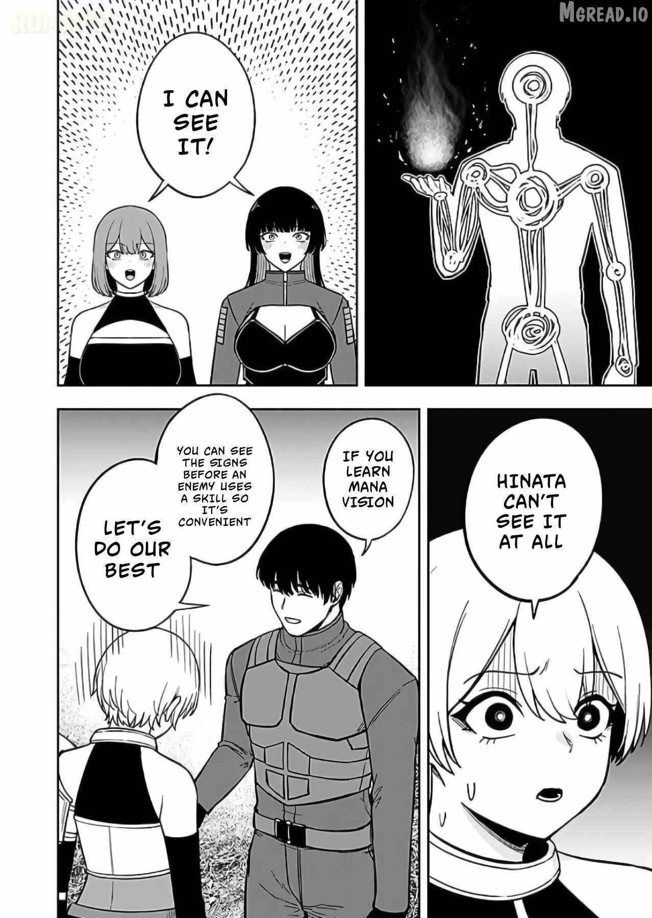 Experience into Skills, I Gained an All-Purpose Ability and Became the Strongest Explorer ~Rising Through Dungeon Exploration Together with a High School Girl~ Chapter 11 - Page 2 in English