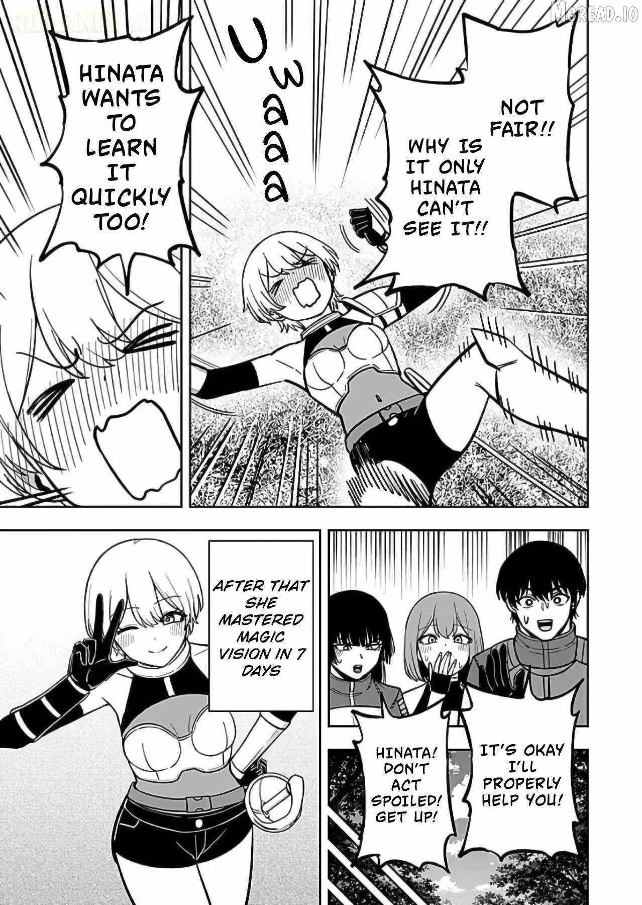 Experience into Skills, I Gained an All-Purpose Ability and Became the Strongest Explorer ~Rising Through Dungeon Exploration Together with a High School Girl~ Chapter 11 - Page 3 in English