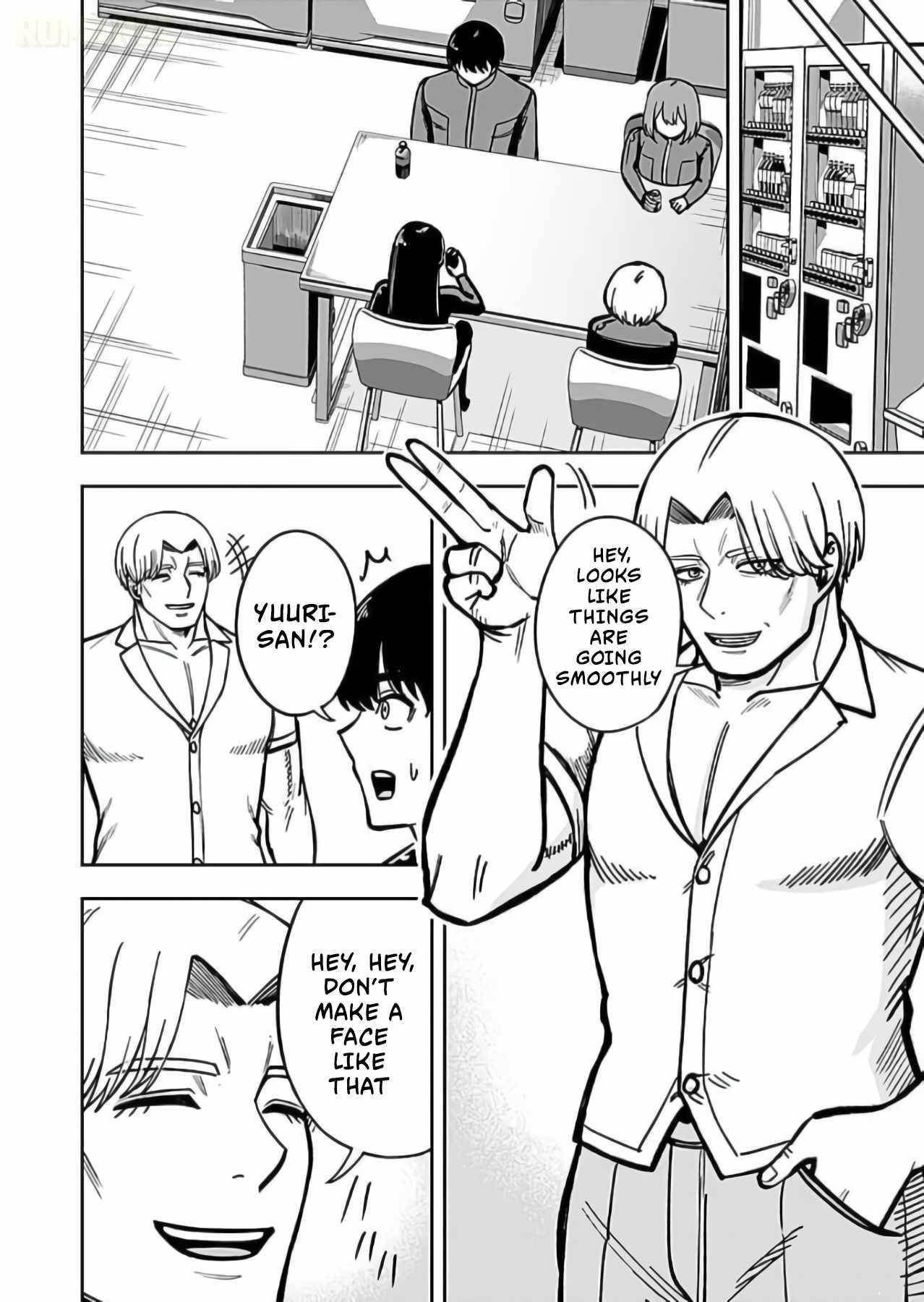 Experience into Skills, I Gained an All-Purpose Ability and Became the Strongest Explorer ~Rising Through Dungeon Exploration Together with a High School Girl~ Chapter 12 - Page 24 in English