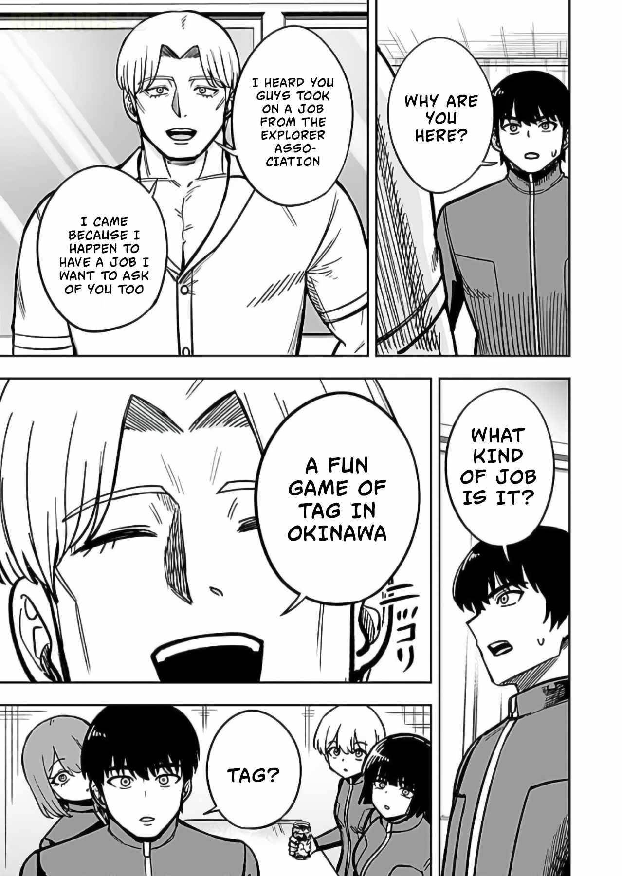 Experience into Skills, I Gained an All-Purpose Ability and Became the Strongest Explorer ~Rising Through Dungeon Exploration Together with a High School Girl~ Chapter 12 - Page 25 in English