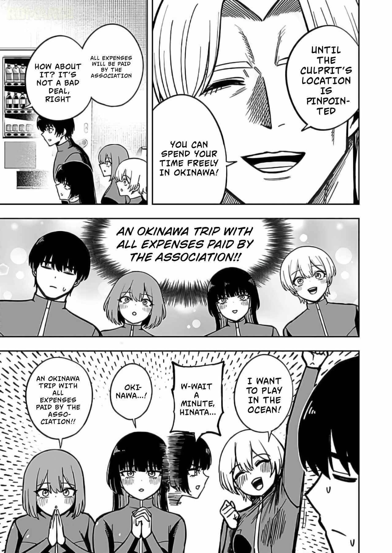 Experience into Skills, I Gained an All-Purpose Ability and Became the Strongest Explorer ~Rising Through Dungeon Exploration Together with a High School Girl~ Chapter 12 - Page 29 in English
