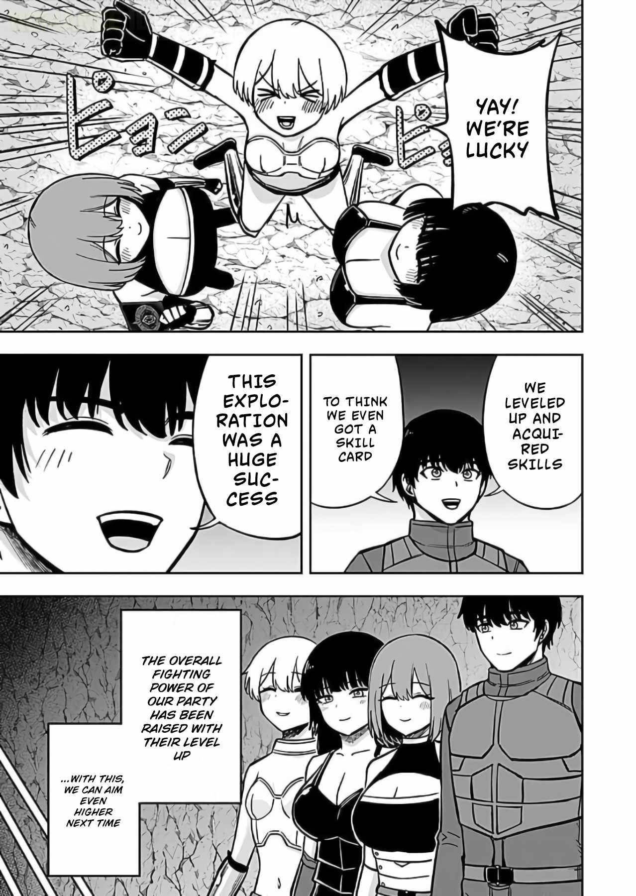 Experience into Skills, I Gained an All-Purpose Ability and Became the Strongest Explorer ~Rising Through Dungeon Exploration Together with a High School Girl~ Chapter 12 - Page 9 in English