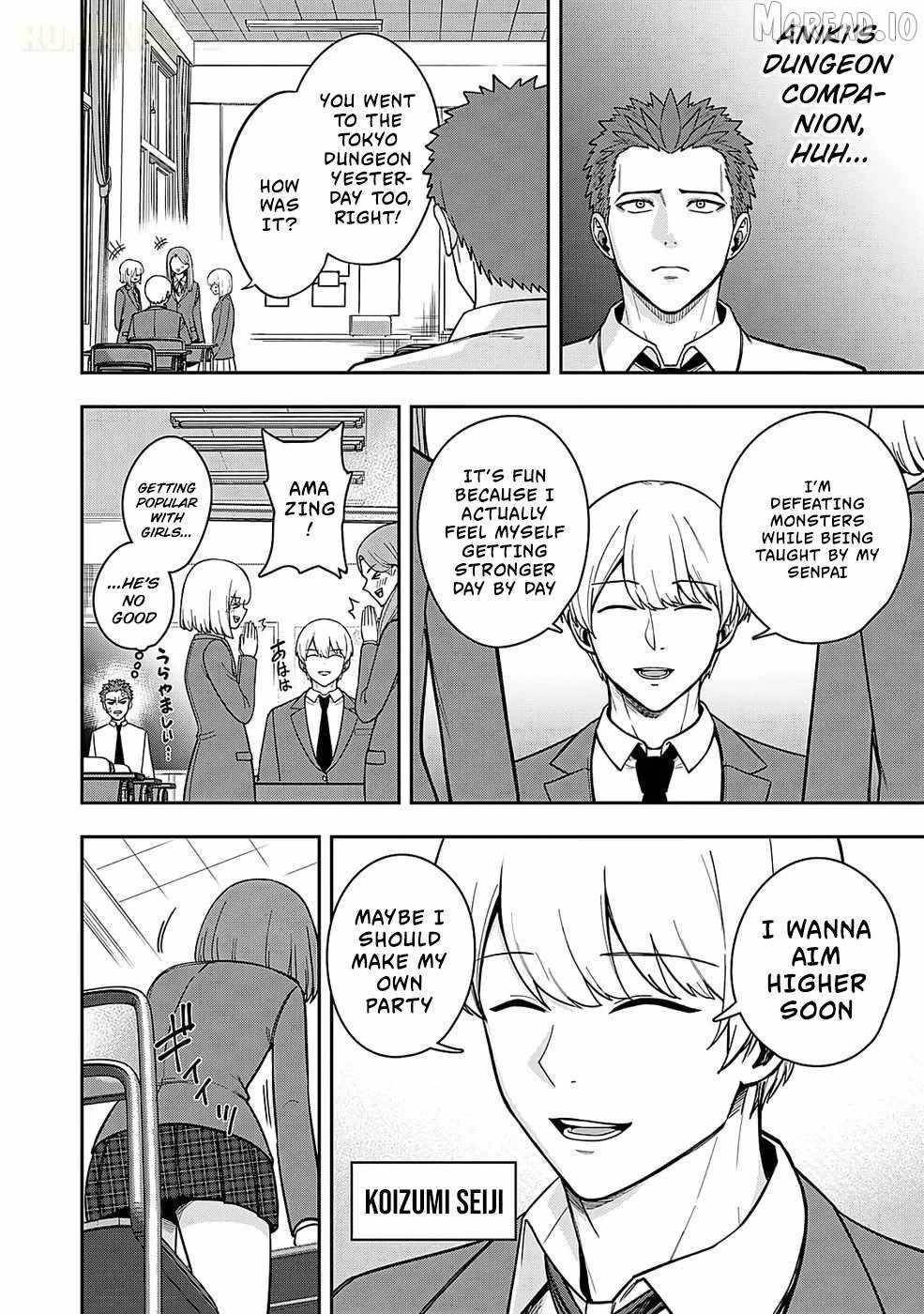 Experience into Skills, I Gained an All-Purpose Ability and Became the Strongest Explorer ~Rising Through Dungeon Exploration Together with a High School Girl~ Chapter 2 - Page 2 in English