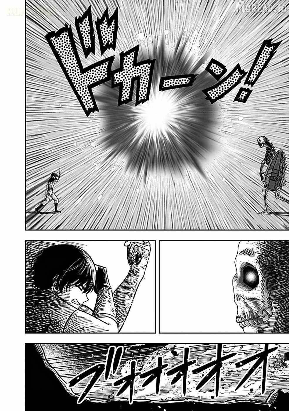 Experience into Skills, I Gained an All-Purpose Ability and Became the Strongest Explorer ~Rising Through Dungeon Exploration Together with a High School Girl~ Chapter 3 - Page 12 in English