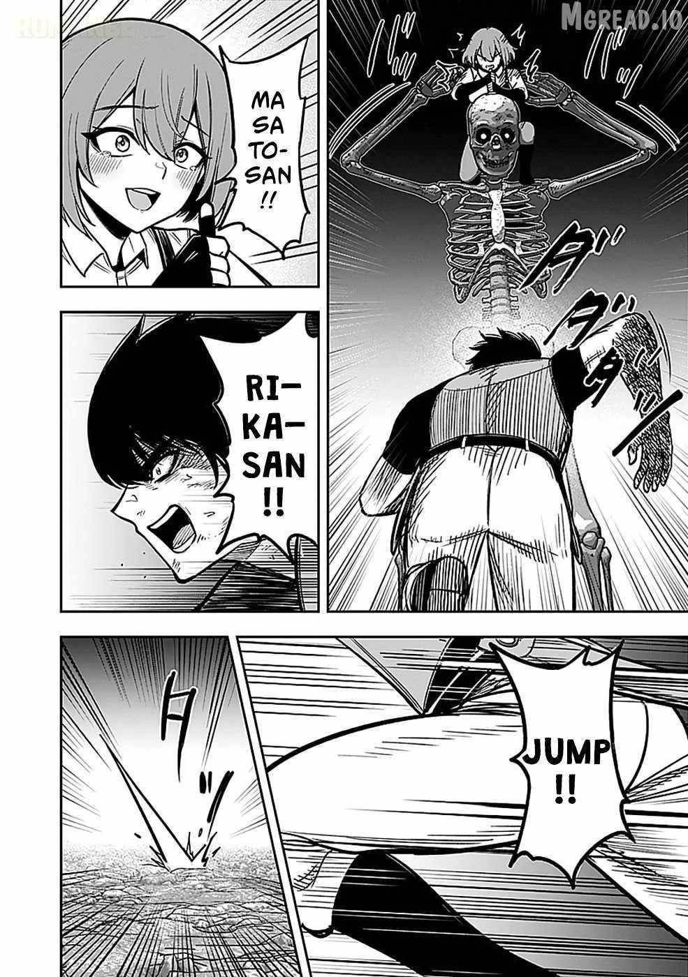 Experience into Skills, I Gained an All-Purpose Ability and Became the Strongest Explorer ~Rising Through Dungeon Exploration Together with a High School Girl~ Chapter 3 - Page 24 in English