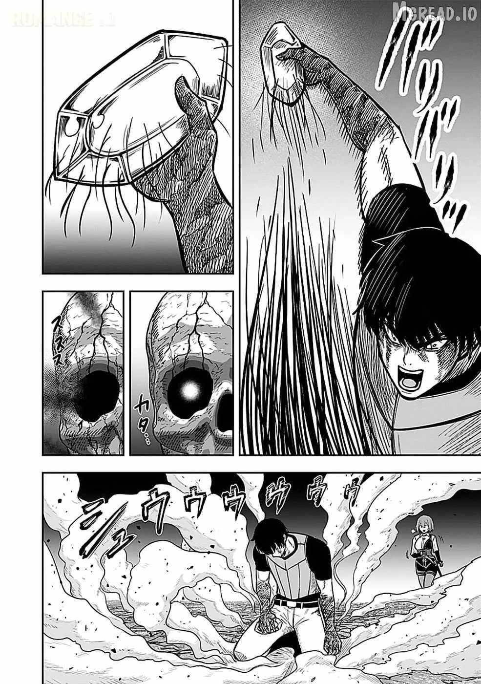 Experience into Skills, I Gained an All-Purpose Ability and Became the Strongest Explorer ~Rising Through Dungeon Exploration Together with a High School Girl~ Chapter 3 - Page 28 in English