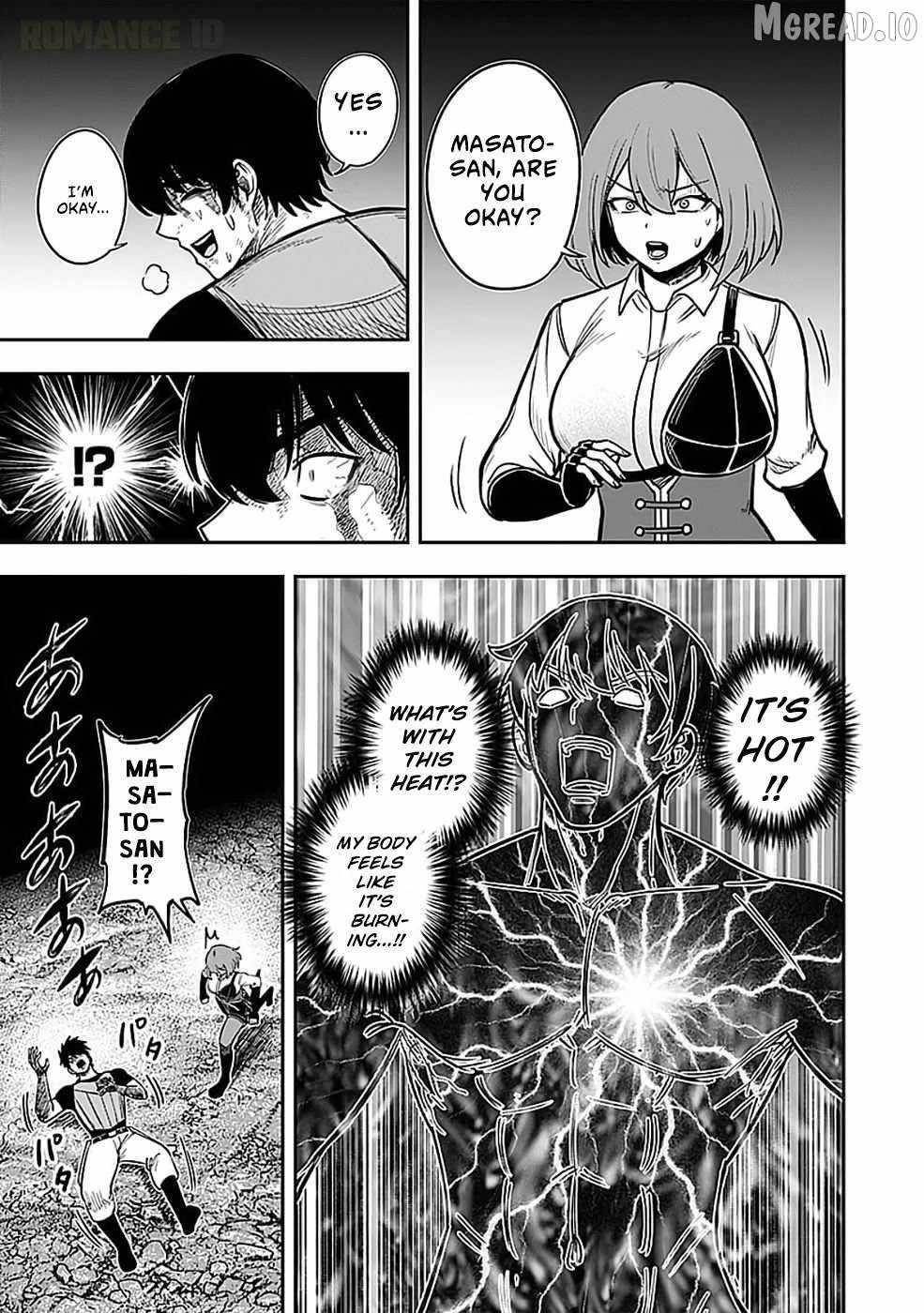 Experience into Skills, I Gained an All-Purpose Ability and Became the Strongest Explorer ~Rising Through Dungeon Exploration Together with a High School Girl~ Chapter 3 - Page 29 in English