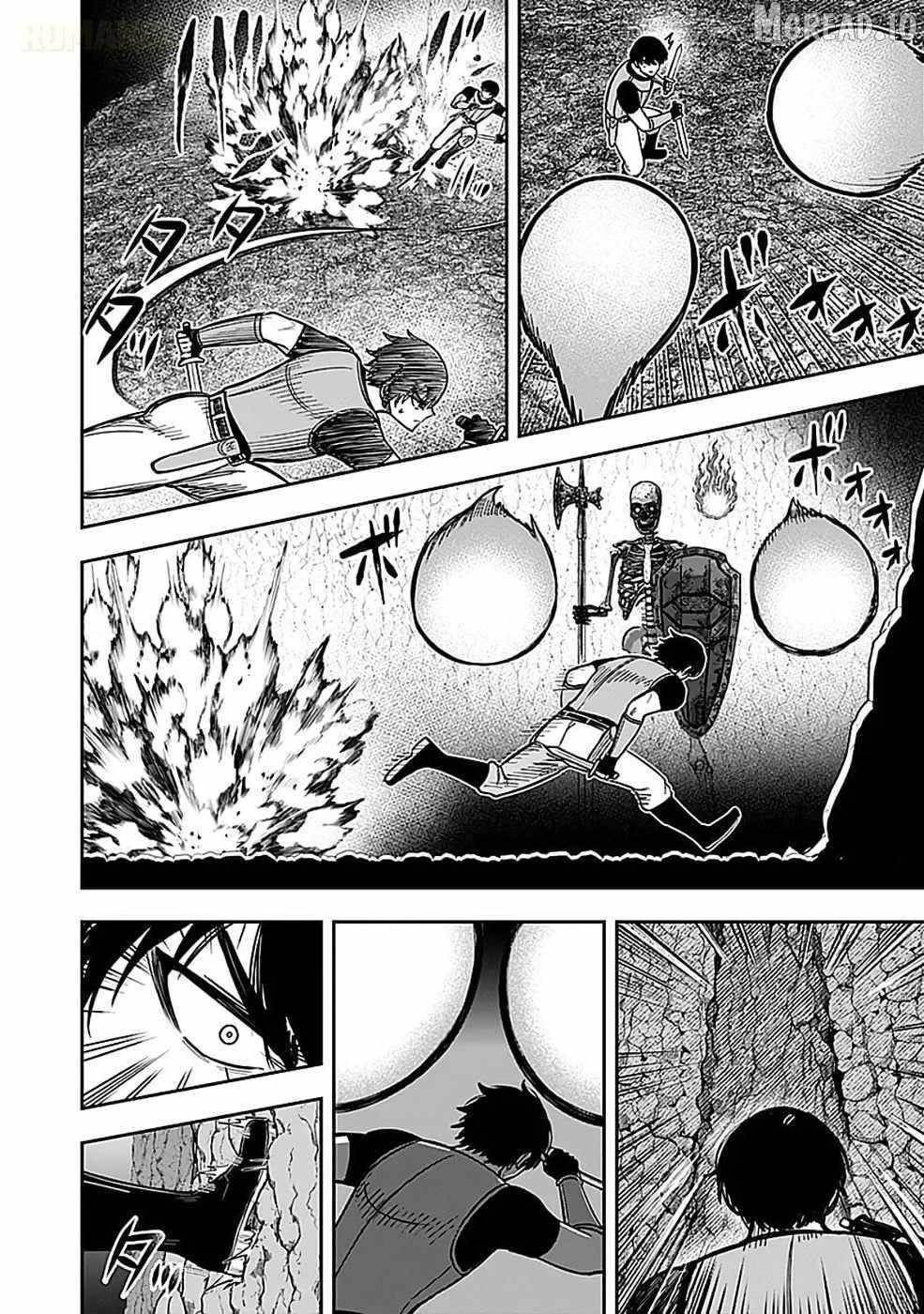 Experience into Skills, I Gained an All-Purpose Ability and Became the Strongest Explorer ~Rising Through Dungeon Exploration Together with a High School Girl~ Chapter 3 - Page 6 in English