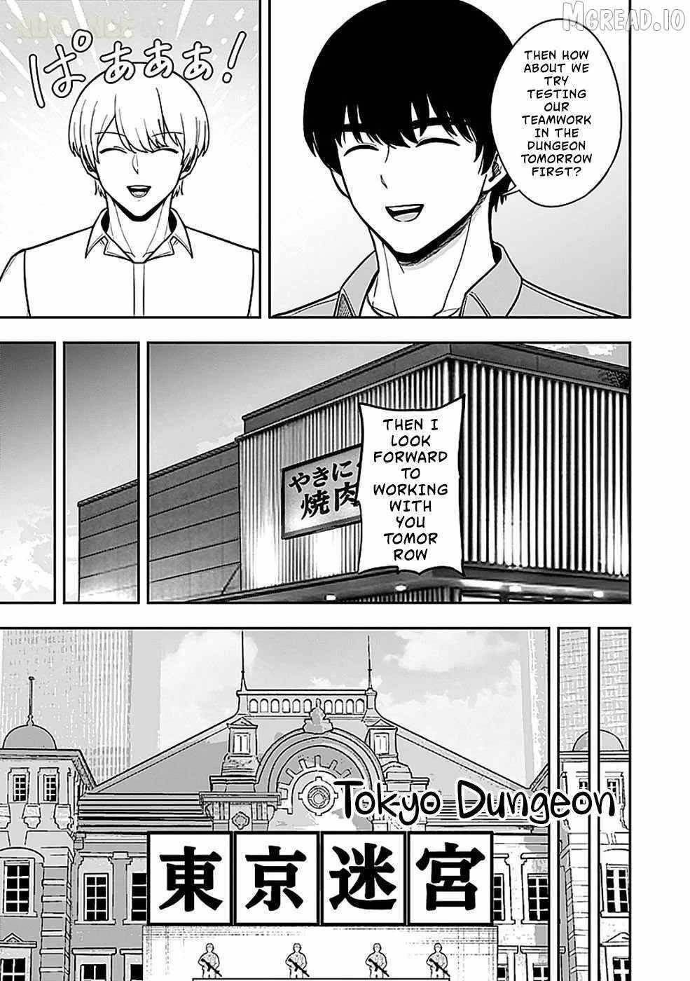 Experience into Skills, I Gained an All-Purpose Ability and Became the Strongest Explorer ~Rising Through Dungeon Exploration Together with a High School Girl~ Chapter 4 - Page 15 in English