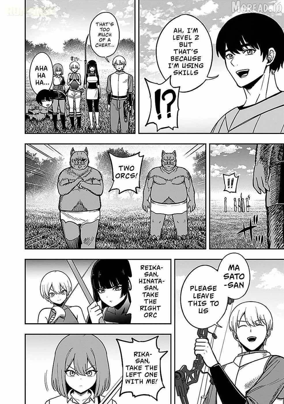 Experience into Skills, I Gained an All-Purpose Ability and Became the Strongest Explorer ~Rising Through Dungeon Exploration Together with a High School Girl~ Chapter 4 - Page 18 in English