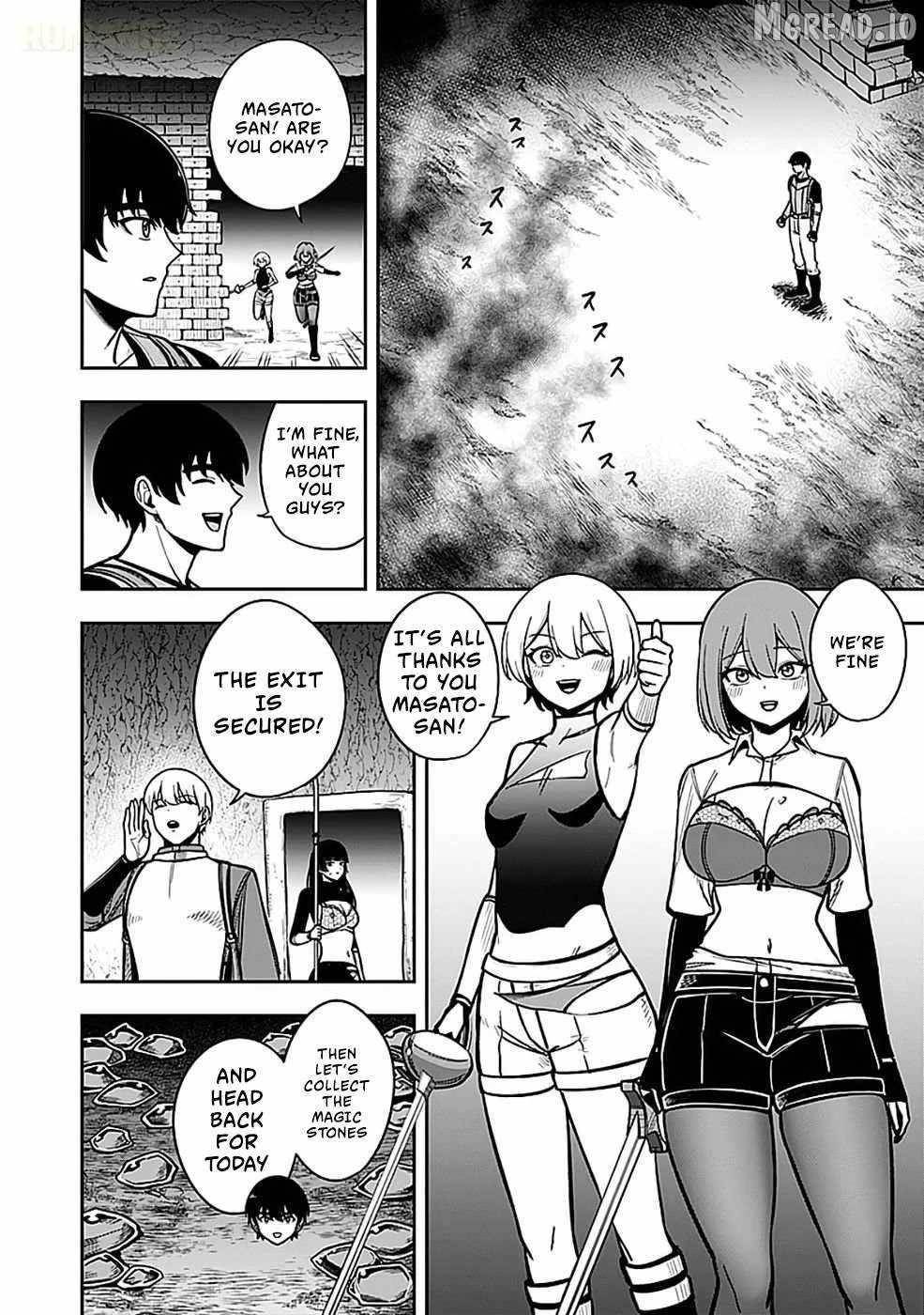 Experience into Skills, I Gained an All-Purpose Ability and Became the Strongest Explorer ~Rising Through Dungeon Exploration Together with a High School Girl~ Chapter 5 - Page 10 in English
