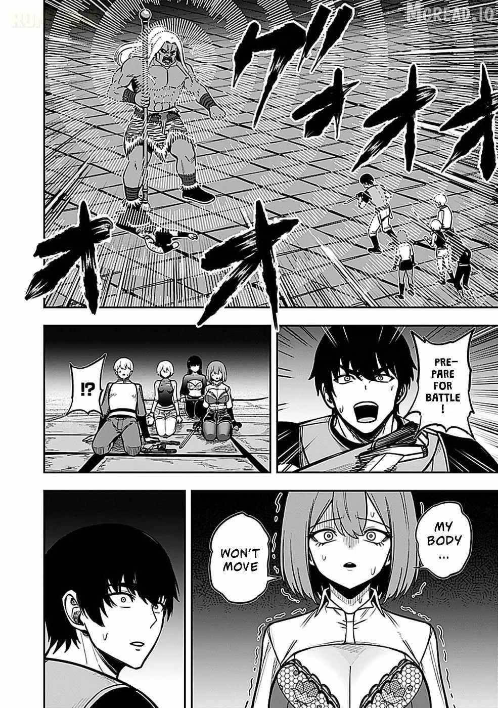 Experience into Skills, I Gained an All-Purpose Ability and Became the Strongest Explorer ~Rising Through Dungeon Exploration Together with a High School Girl~ Chapter 5 - Page 14 in English