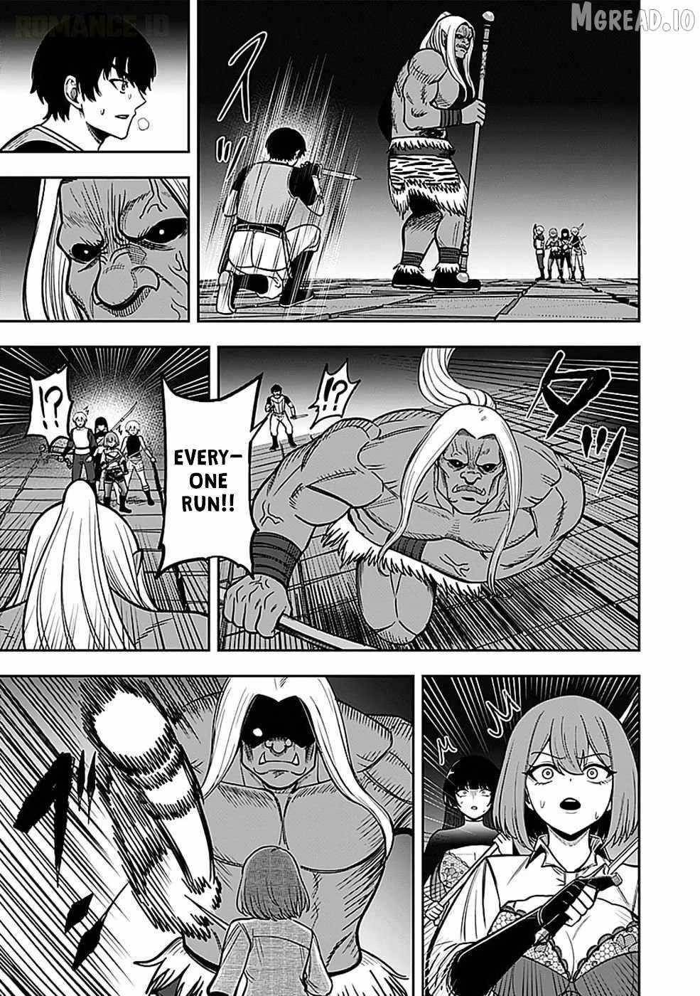 Experience into Skills, I Gained an All-Purpose Ability and Became the Strongest Explorer ~Rising Through Dungeon Exploration Together with a High School Girl~ Chapter 5 - Page 19 in English