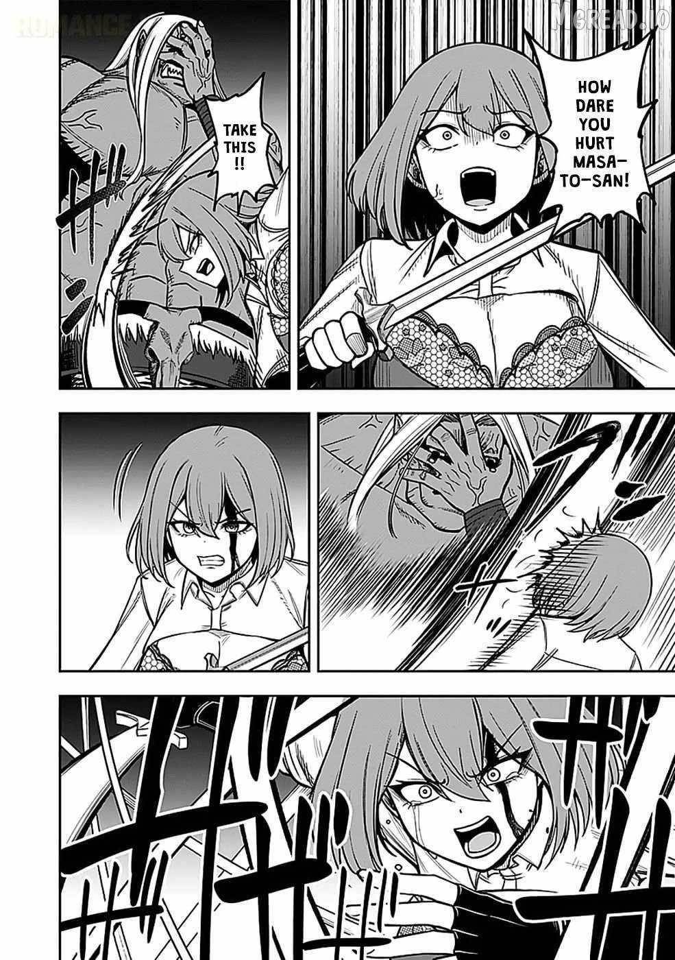 Experience into Skills, I Gained an All-Purpose Ability and Became the Strongest Explorer ~Rising Through Dungeon Exploration Together with a High School Girl~ Chapter 5 - Page 24 in English