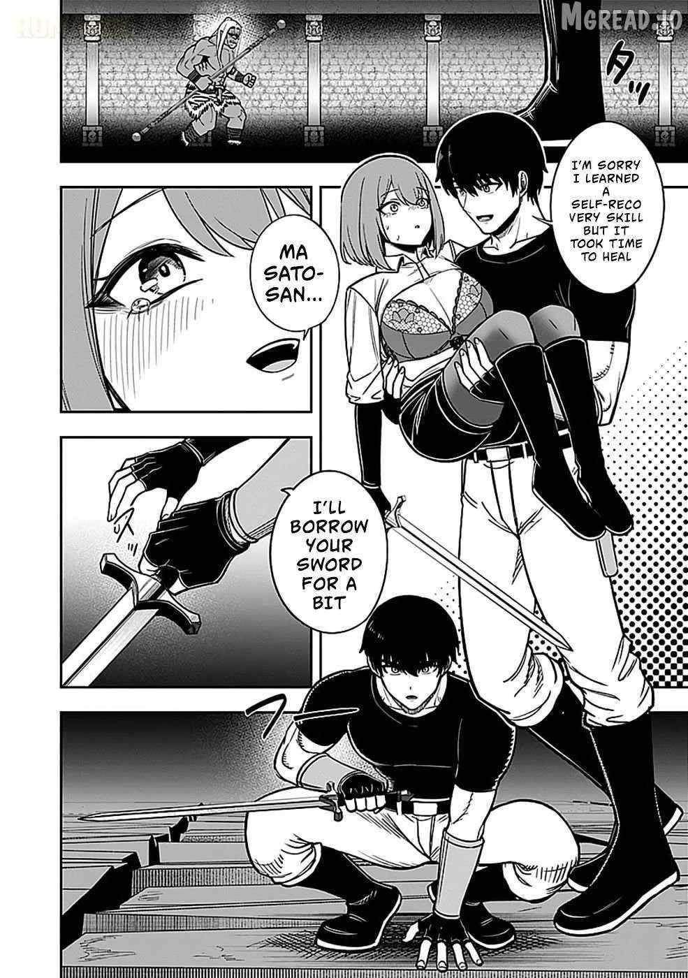 Experience into Skills, I Gained an All-Purpose Ability and Became the Strongest Explorer ~Rising Through Dungeon Exploration Together with a High School Girl~ Chapter 5 - Page 30 in English