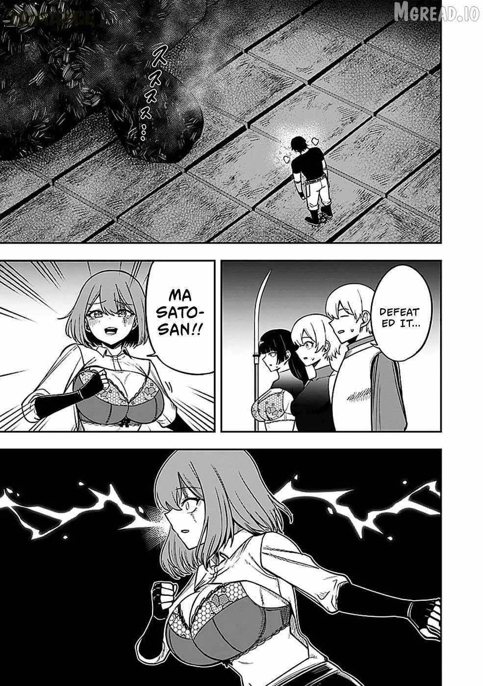Experience into Skills, I Gained an All-Purpose Ability and Became the Strongest Explorer ~Rising Through Dungeon Exploration Together with a High School Girl~ Chapter 5 - Page 37 in English