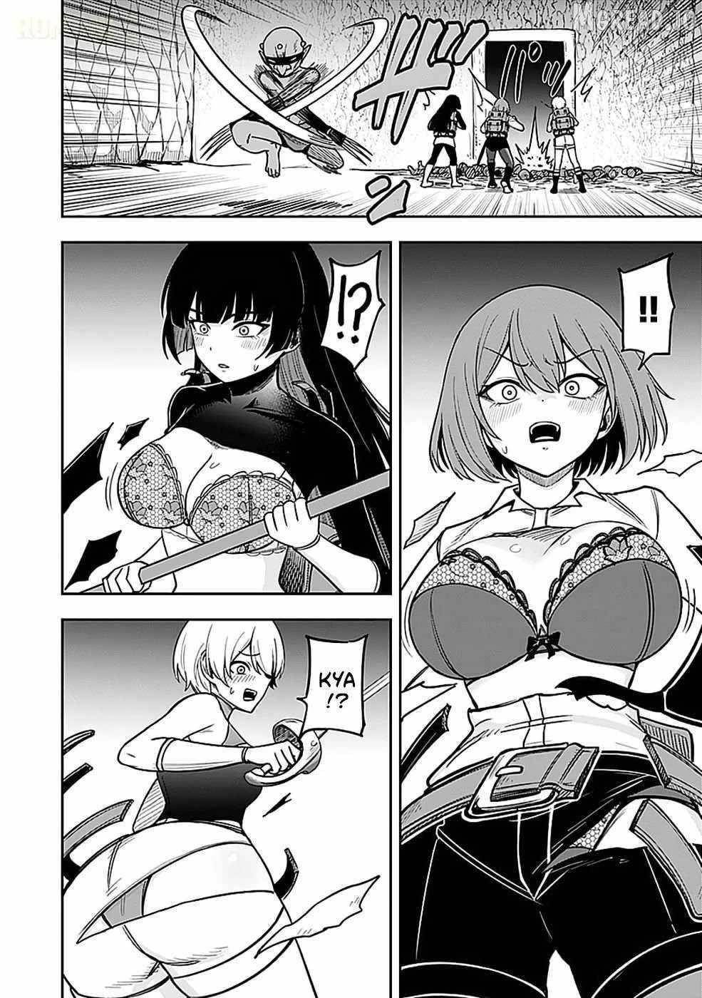 Experience into Skills, I Gained an All-Purpose Ability and Became the Strongest Explorer ~Rising Through Dungeon Exploration Together with a High School Girl~ Chapter 5 - Page 4 in English