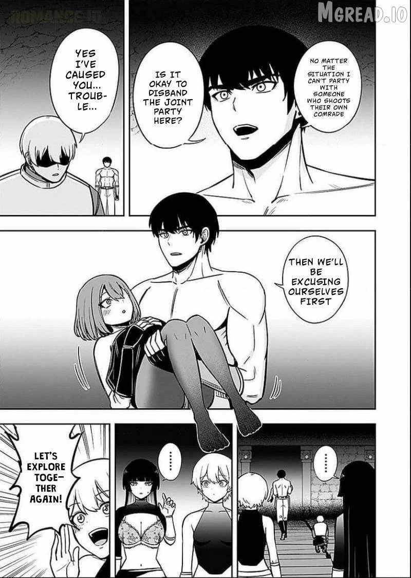 Experience into Skills, I Gained an All-Purpose Ability and Became the Strongest Explorer ~Rising Through Dungeon Exploration Together with a High School Girl~ Chapter 6 - Page 21 in English