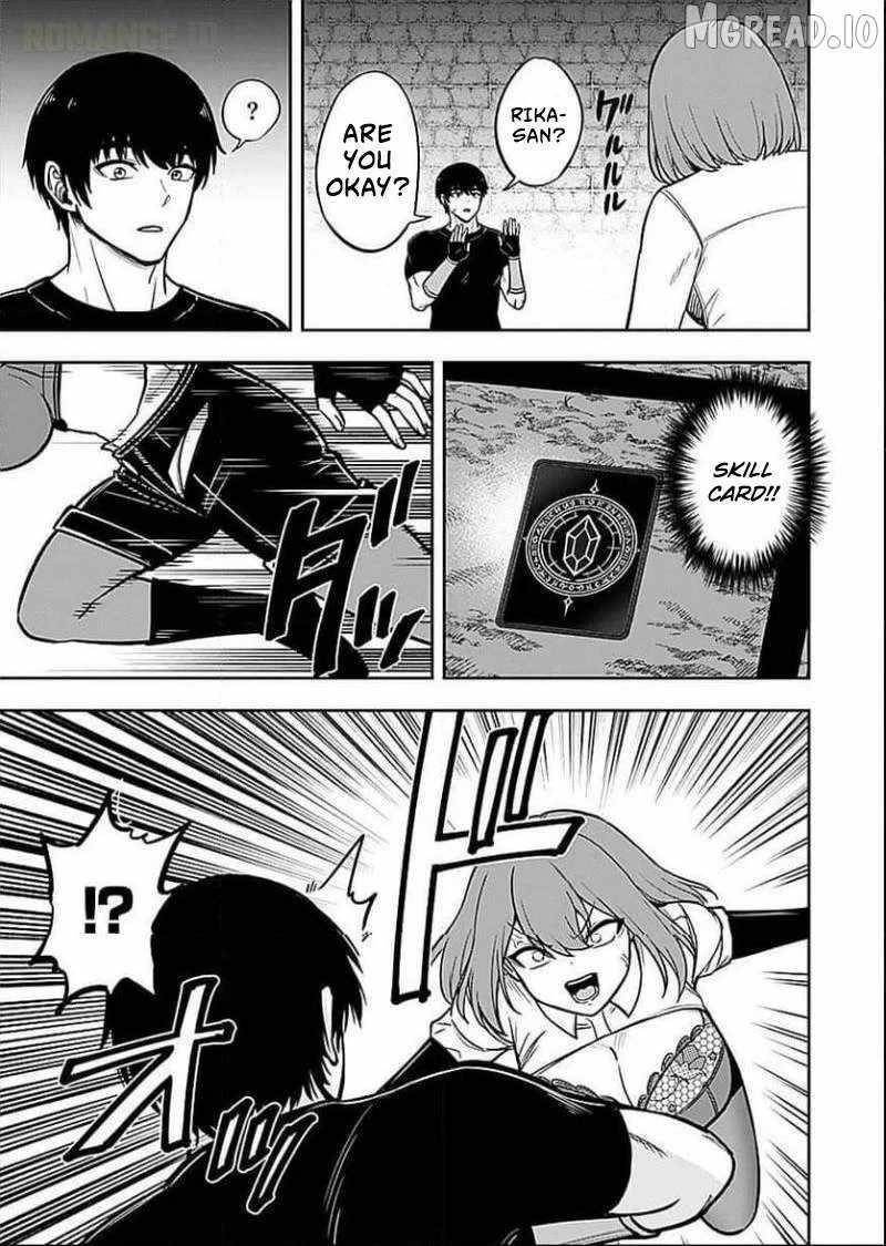 Experience into Skills, I Gained an All-Purpose Ability and Became the Strongest Explorer ~Rising Through Dungeon Exploration Together with a High School Girl~ Chapter 6 - Page 3 in English