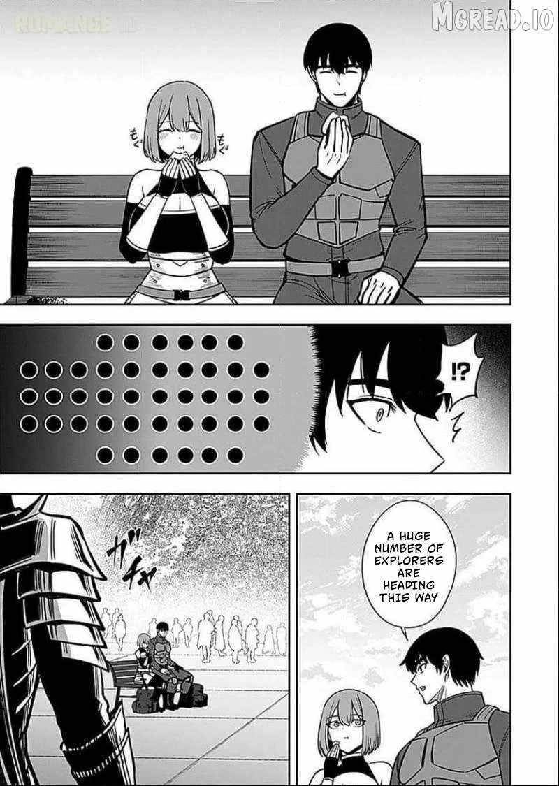 Experience into Skills, I Gained an All-Purpose Ability and Became the Strongest Explorer ~Rising Through Dungeon Exploration Together with a High School Girl~ Chapter 7 - Page 11 in English