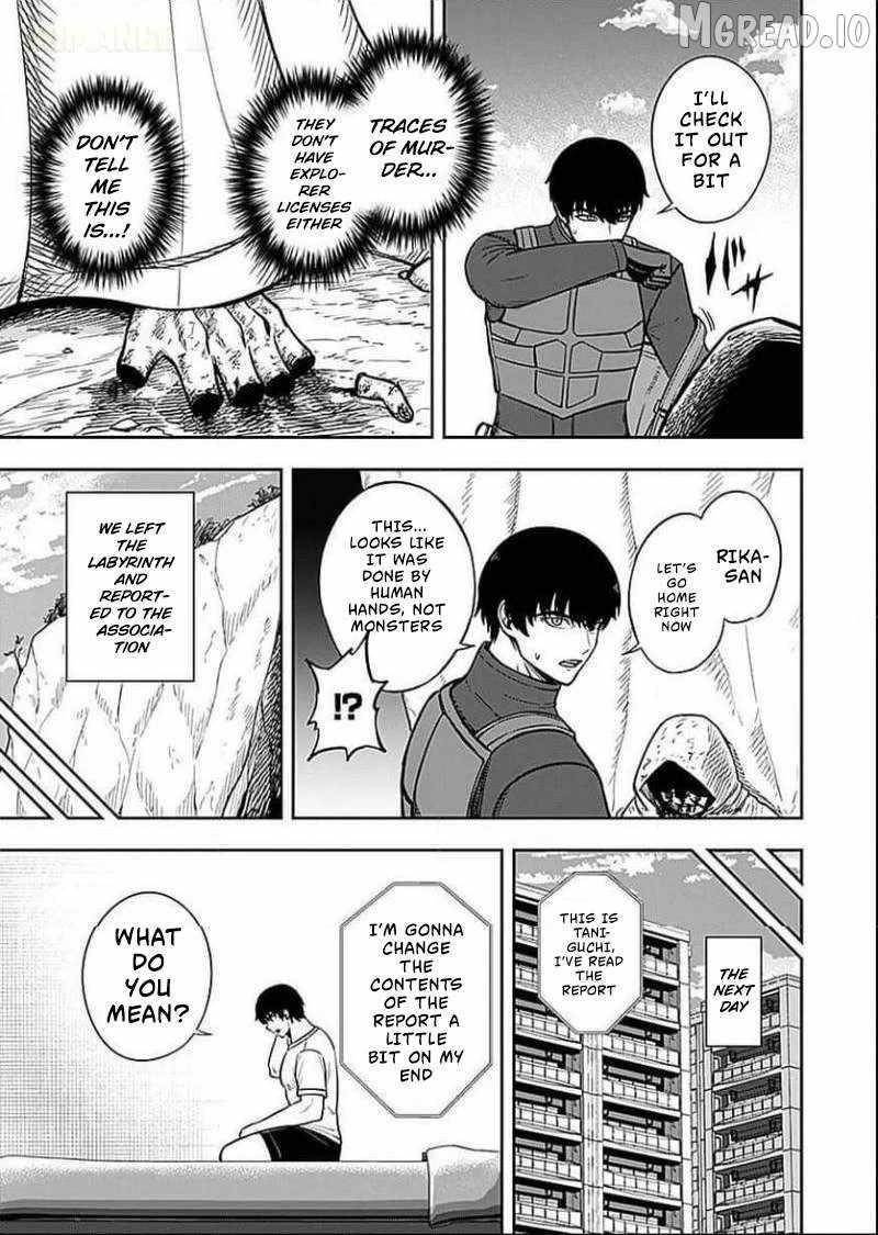 Experience into Skills, I Gained an All-Purpose Ability and Became the Strongest Explorer ~Rising Through Dungeon Exploration Together with a High School Girl~ Chapter 7 - Page 19 in English