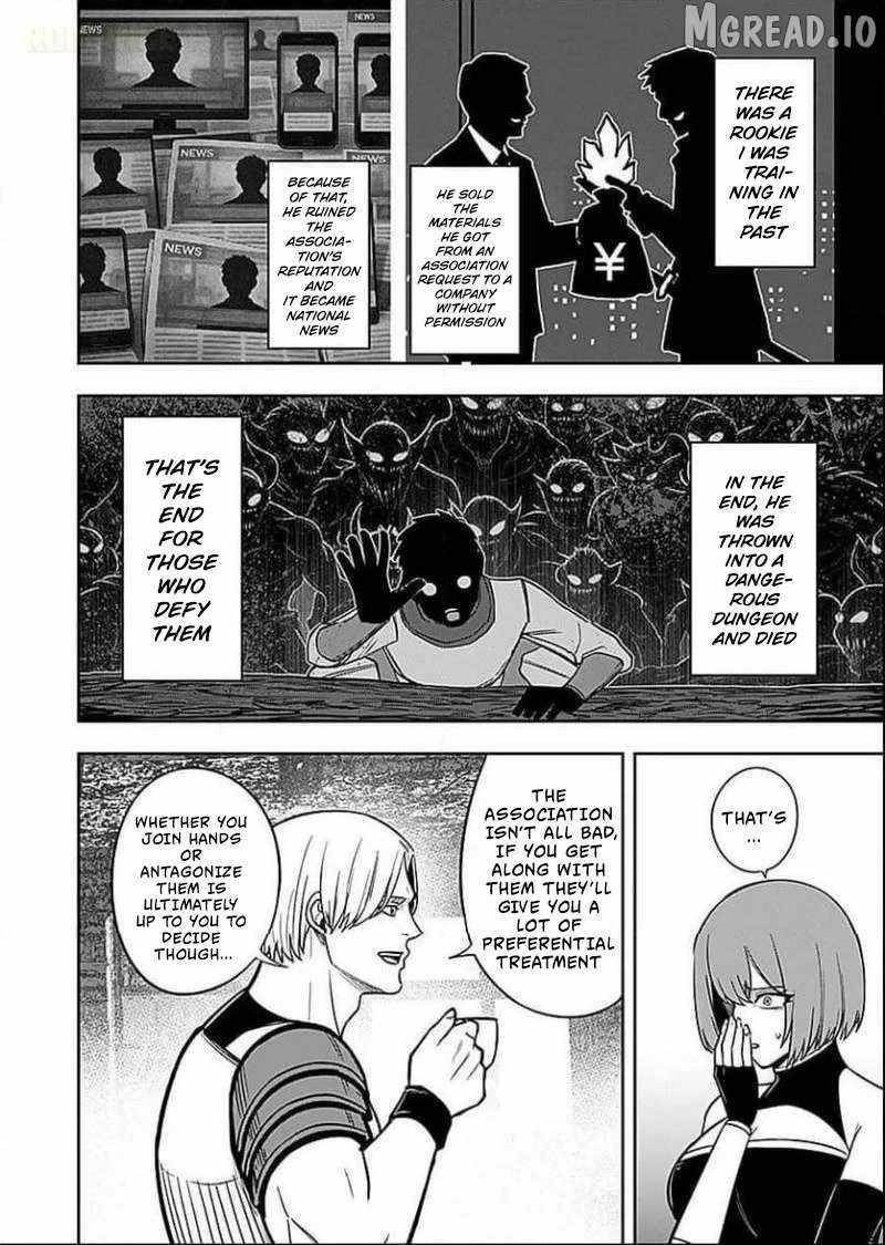 Experience into Skills, I Gained an All-Purpose Ability and Became the Strongest Explorer ~Rising Through Dungeon Exploration Together with a High School Girl~ Chapter 7 - Page 24 in English