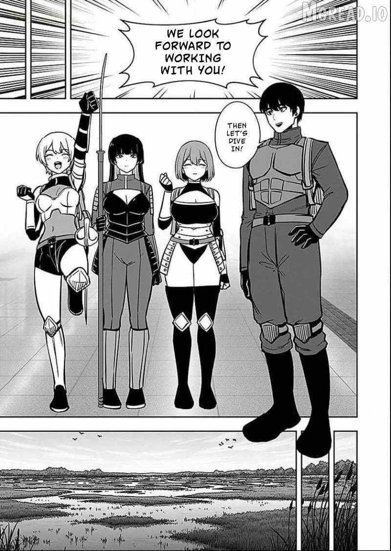 Experience into Skills, I Gained an All-Purpose Ability and Became the Strongest Explorer ~Rising Through Dungeon Exploration Together with a High School Girl~ Chapter 7 - Page 29 in English