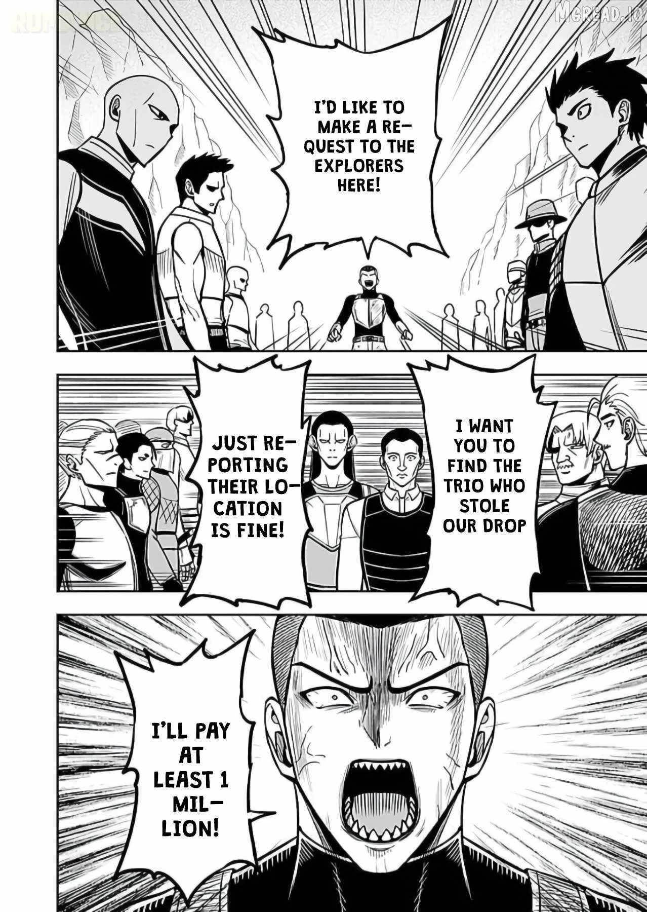 Experience into Skills, I Gained an All-Purpose Ability and Became the Strongest Explorer ~Rising Through Dungeon Exploration Together with a High School Girl~ Chapter 8 - Page 10 in English
