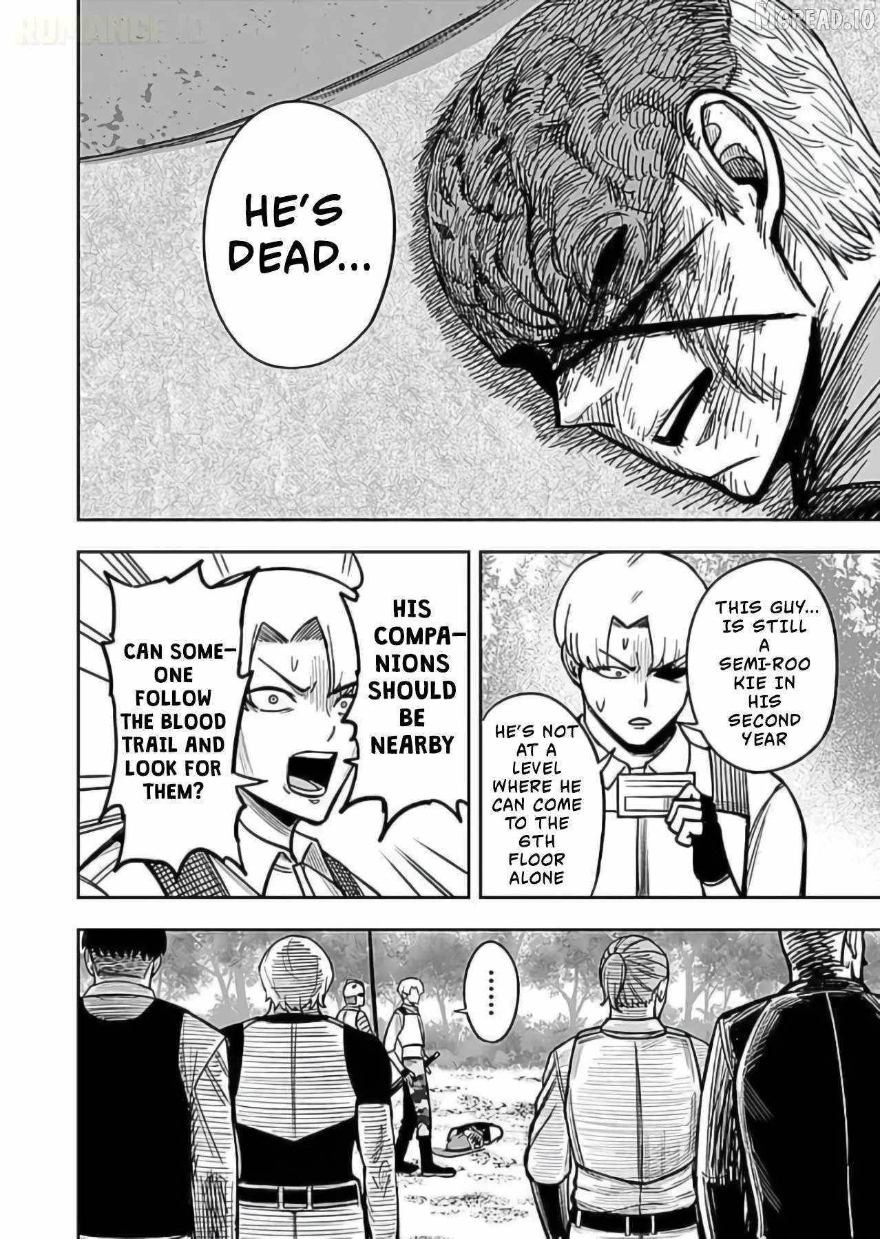 Experience into Skills, I Gained an All-Purpose Ability and Became the Strongest Explorer ~Rising Through Dungeon Exploration Together with a High School Girl~ Chapter 8 - Page 16 in English