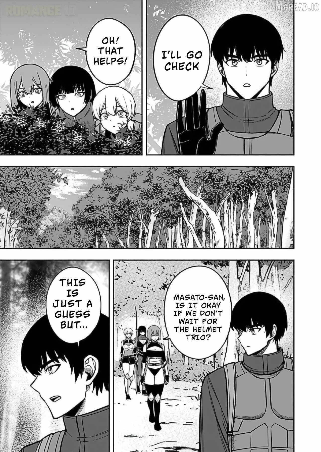 Experience into Skills, I Gained an All-Purpose Ability and Became the Strongest Explorer ~Rising Through Dungeon Exploration Together with a High School Girl~ Chapter 8 - Page 17 in English