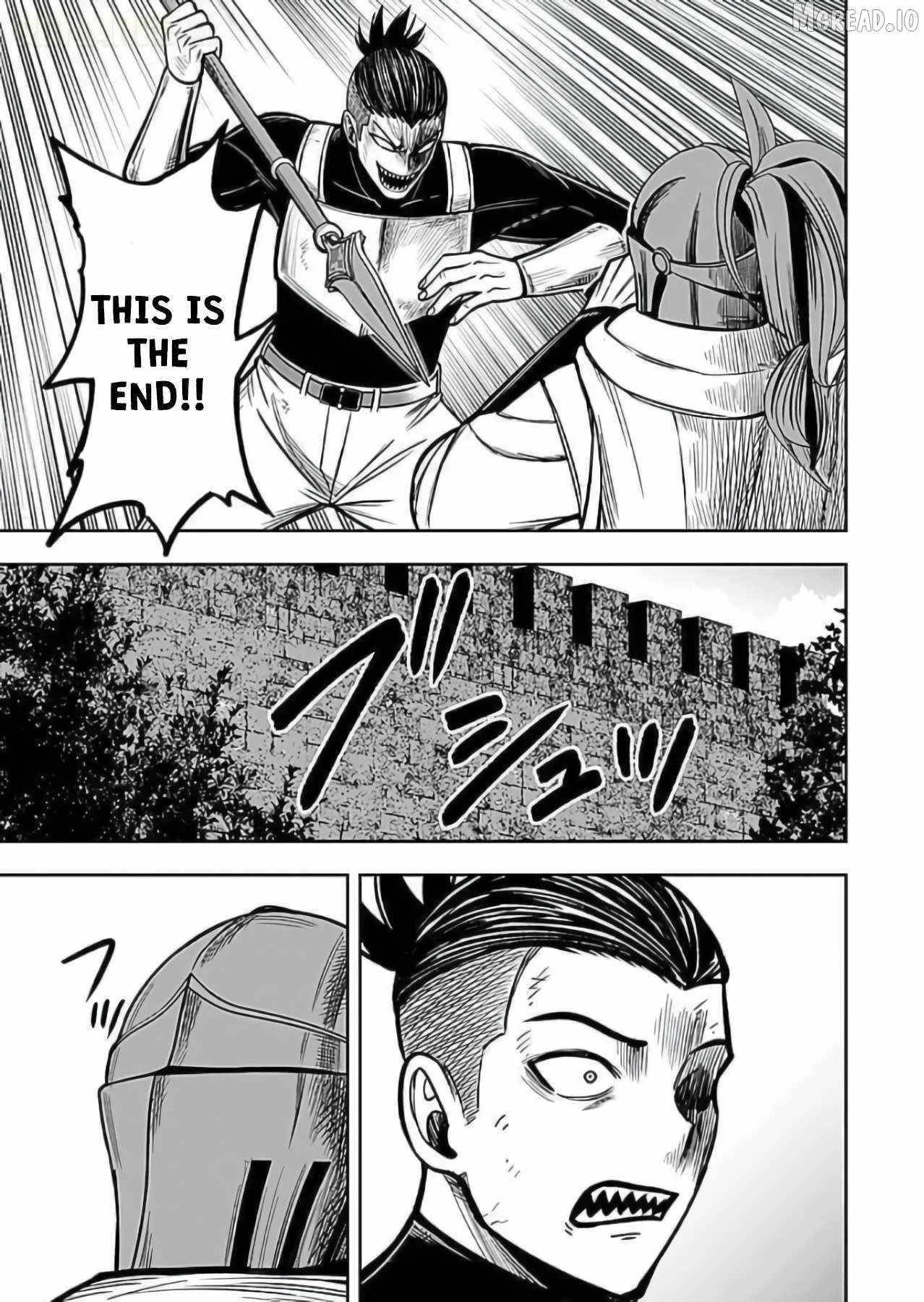 Experience into Skills, I Gained an All-Purpose Ability and Became the Strongest Explorer ~Rising Through Dungeon Exploration Together with a High School Girl~ Chapter 8 - Page 27 in English