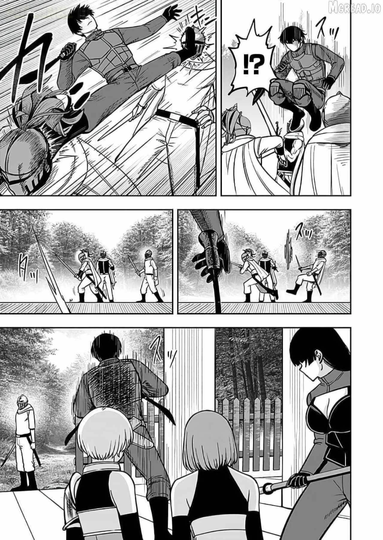 Experience into Skills, I Gained an All-Purpose Ability and Became the Strongest Explorer ~Rising Through Dungeon Exploration Together with a High School Girl~ Chapter 9 - Page 15 in English