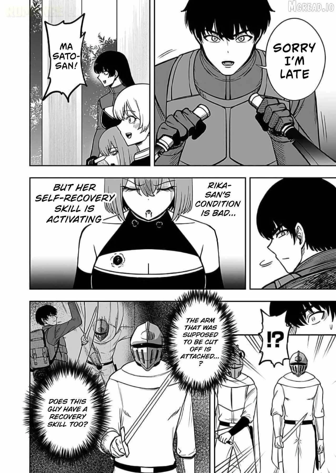 Experience into Skills, I Gained an All-Purpose Ability and Became the Strongest Explorer ~Rising Through Dungeon Exploration Together with a High School Girl~ Chapter 9 - Page 16 in English