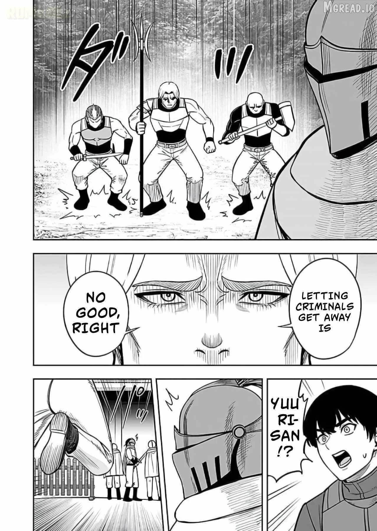 Experience into Skills, I Gained an All-Purpose Ability and Became the Strongest Explorer ~Rising Through Dungeon Exploration Together with a High School Girl~ Chapter 9 - Page 18 in English
