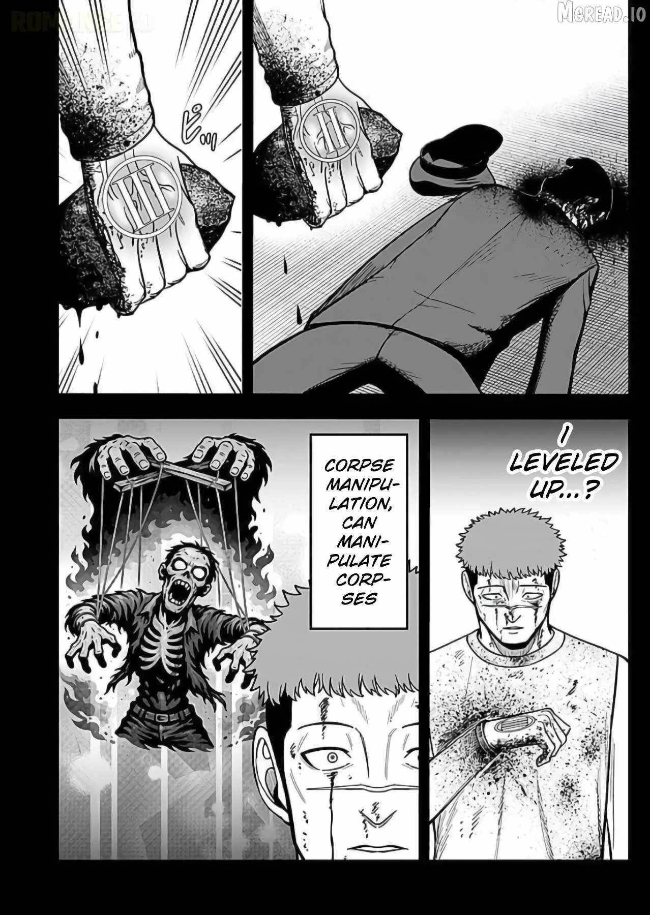 Experience into Skills, I Gained an All-Purpose Ability and Became the Strongest Explorer ~Rising Through Dungeon Exploration Together with a High School Girl~ Chapter 9 - Page 28 in English