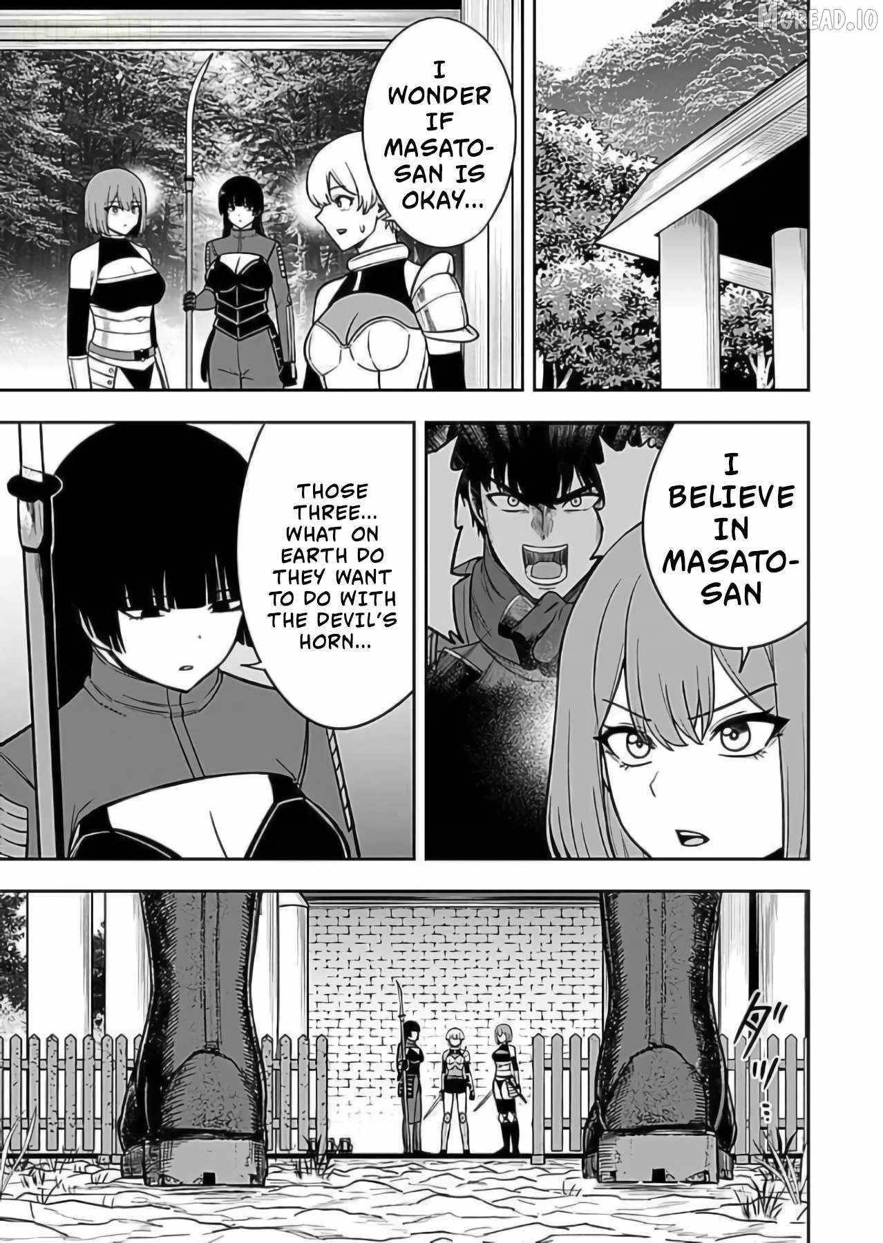 Experience into Skills, I Gained an All-Purpose Ability and Became the Strongest Explorer ~Rising Through Dungeon Exploration Together with a High School Girl~ Chapter 9 - Page 9 in English