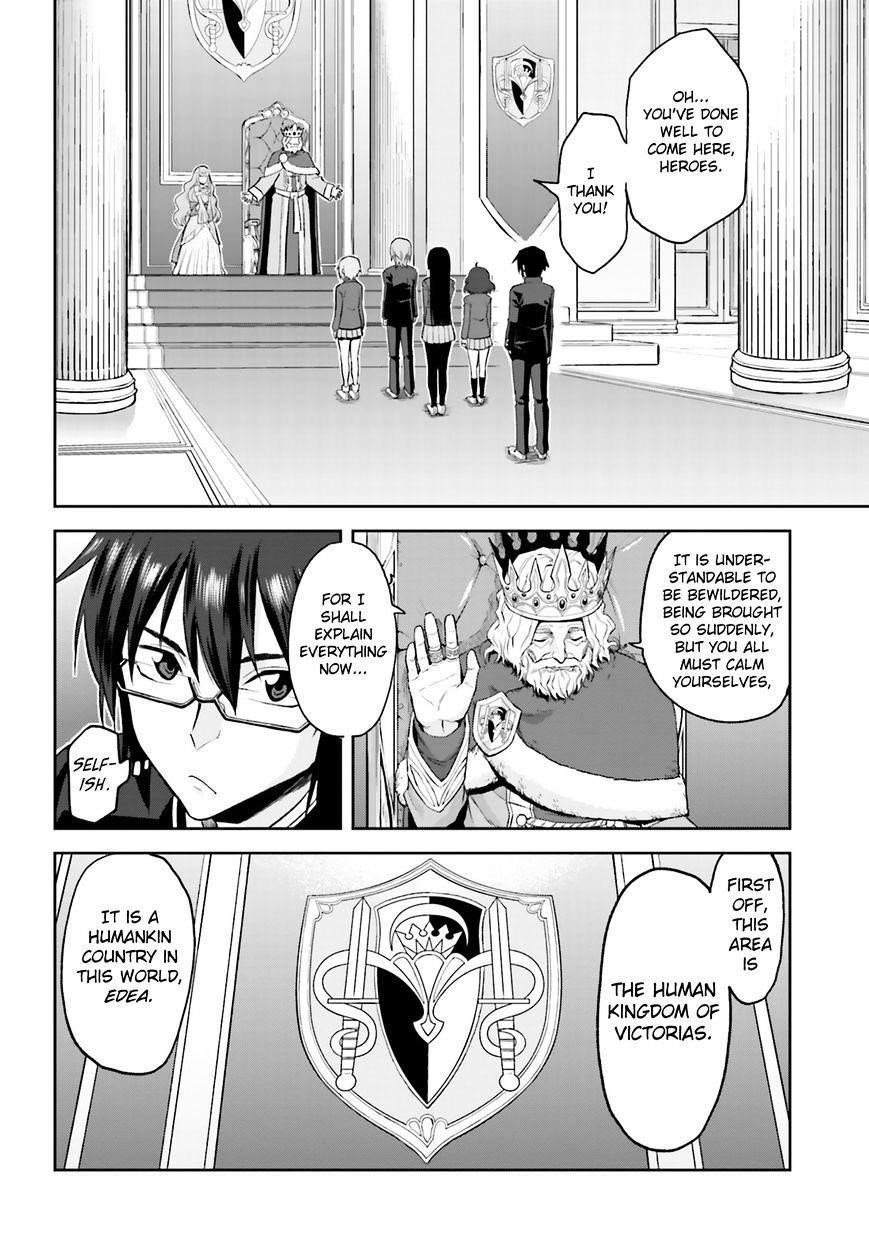 Konjiki No Moji Tsukai - Yuusha Yonin Ni Makikomareta Unique Cheat Chapter 1 - Page 11 in English