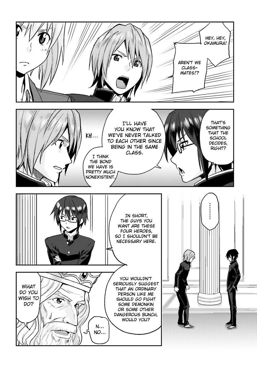Konjiki No Moji Tsukai - Yuusha Yonin Ni Makikomareta Unique Cheat Chapter 1 - Page 21 in English